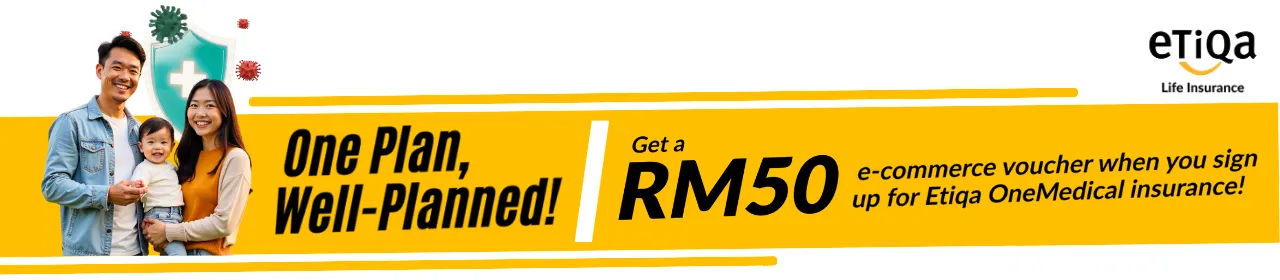 Product Banner